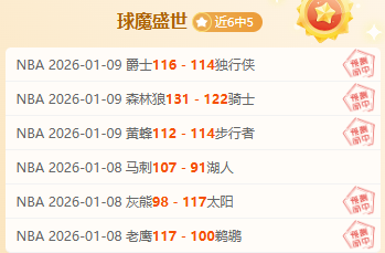 问鼎娱乐,资讯,问鼎娱乐平台,问鼎娱乐,问鼎娱乐平台,问鼎娱乐官网