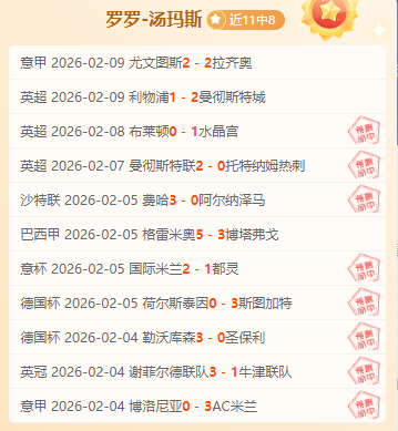 美国女足,阿根廷女足,专家预测大,问鼎娱乐,问鼎娱乐平台,问鼎娱乐官网