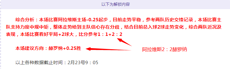 植物大战僵,再启航,专家质合分,问鼎娱乐,问鼎娱乐平台,问鼎娱乐官网