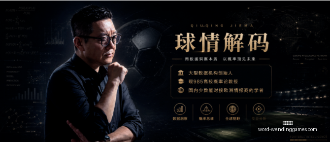 问鼎娱乐,问鼎娱乐官网,问鼎娱乐App,问鼎娱乐官网,问鼎娱乐App,问鼎娱乐真人,问鼎娱乐中心,问鼎娱乐平台