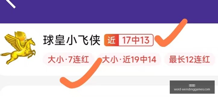 问鼎娱乐,问鼎娱乐官网,问鼎娱乐App,问鼎娱乐官网,问鼎娱乐App,问鼎娱乐真人,问鼎娱乐中心,问鼎娱乐平台