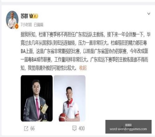 问鼎娱乐,问鼎娱乐官网,问鼎娱乐App,问鼎娱乐官网,问鼎娱乐App,问鼎娱乐真人,问鼎娱乐中心,问鼎娱乐平台