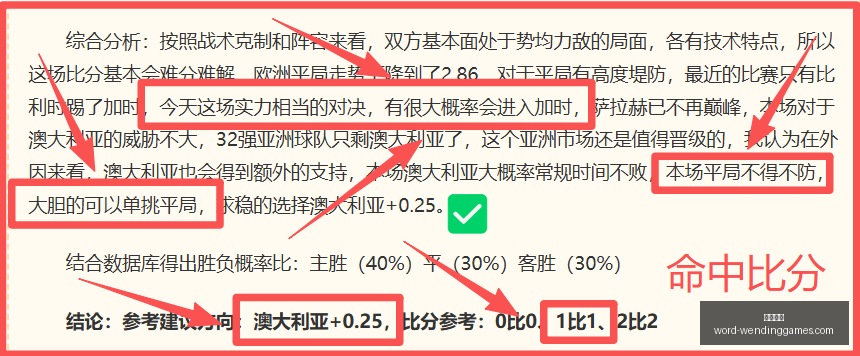 问鼎娱乐问,鼎娱乐官网,数据冲到,问鼎娱乐官网,问鼎娱乐App,问鼎娱乐真人,问鼎娱乐中心,问鼎娱乐平台