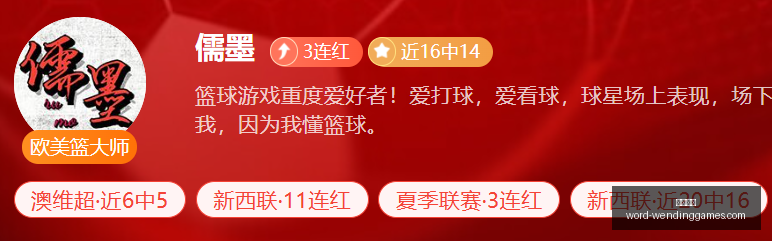 问鼎娱乐,问鼎娱乐官网,问鼎娱乐App,问鼎娱乐官网,问鼎娱乐App,问鼎娱乐真人,问鼎娱乐中心,问鼎娱乐平台