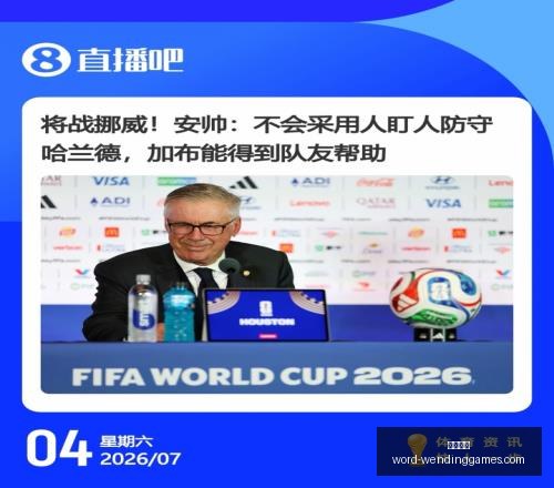 问鼎娱乐,问鼎娱乐官网,问鼎娱乐App,问鼎娱乐官网,问鼎娱乐App,问鼎娱乐真人,问鼎娱乐中心,问鼎娱乐平台