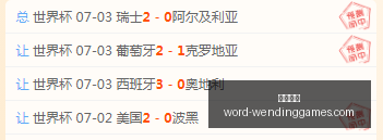 问鼎娱乐,问鼎娱乐官网,问鼎娱乐App,问鼎娱乐官网,问鼎娱乐App,问鼎娱乐真人,问鼎娱乐中心,问鼎娱乐平台