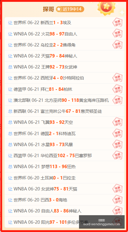 问鼎娱乐,问鼎娱乐官网,问鼎娱乐App,问鼎娱乐官网,问鼎娱乐App,问鼎娱乐真人,问鼎娱乐中心,问鼎娱乐平台