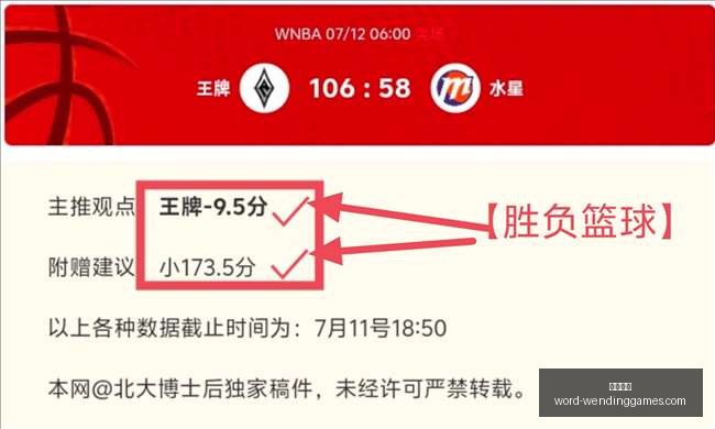 问鼎娱乐,问鼎娱乐官网,问鼎娱乐App,问鼎娱乐官网,问鼎娱乐App,问鼎娱乐真人,问鼎娱乐中心,问鼎娱乐平台