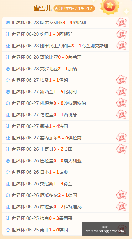 问鼎娱乐,问鼎娱乐官网,问鼎娱乐App,问鼎娱乐官网,问鼎娱乐App,问鼎娱乐真人,问鼎娱乐中心,问鼎娱乐平台