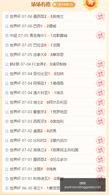 问鼎娱乐,问鼎娱乐官网,问鼎娱乐App,问鼎娱乐官网,问鼎娱乐App,问鼎娱乐真人,问鼎娱乐中心,问鼎娱乐平台