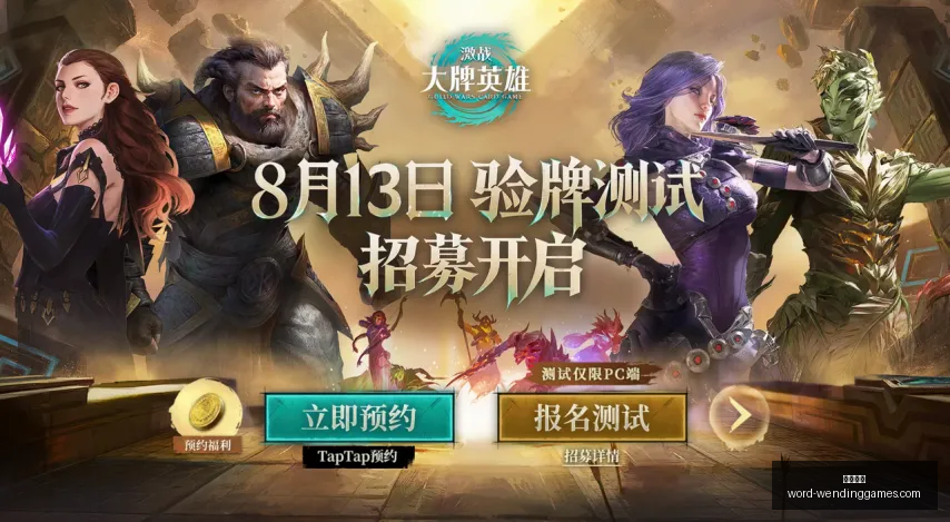 问鼎娱乐,问鼎娱乐官网,问鼎娱乐App,问鼎娱乐官网,问鼎娱乐App,问鼎娱乐真人,问鼎娱乐中心,问鼎娱乐平台