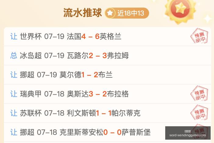 问鼎娱乐,问鼎娱乐官网,问鼎娱乐App,问鼎娱乐官网,问鼎娱乐App,问鼎娱乐真人,问鼎娱乐中心,问鼎娱乐平台