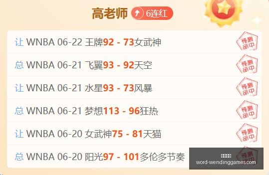 问鼎娱乐,问鼎娱乐官网,问鼎娱乐App,问鼎娱乐官网,问鼎娱乐App,问鼎娱乐真人,问鼎娱乐中心,问鼎娱乐平台