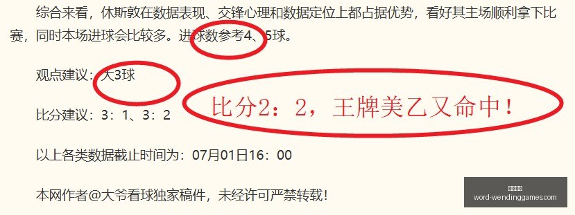 问鼎娱乐问,鼎娱乐官网,数据冲到,问鼎娱乐官网,问鼎娱乐App,问鼎娱乐真人,问鼎娱乐中心,问鼎娱乐平台