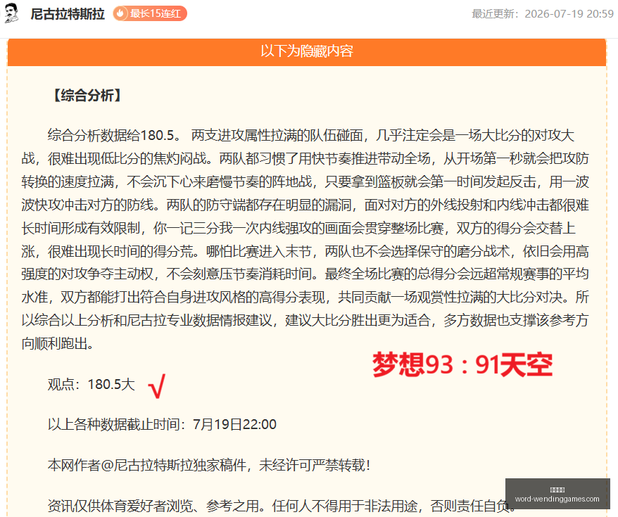 问鼎娱乐,问鼎娱乐官网,问鼎娱乐App,问鼎娱乐官网,问鼎娱乐App,问鼎娱乐真人,问鼎娱乐中心,问鼎娱乐平台