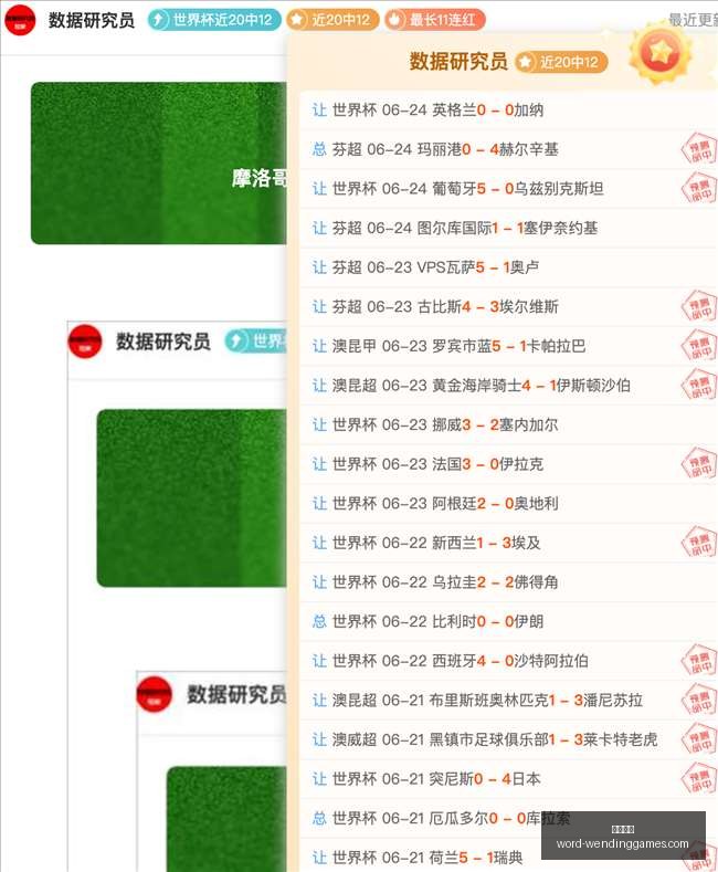 问鼎娱乐问,鼎娱乐官网,风向突变争,问鼎娱乐官网,问鼎娱乐App,问鼎娱乐真人,问鼎娱乐中心,问鼎娱乐平台