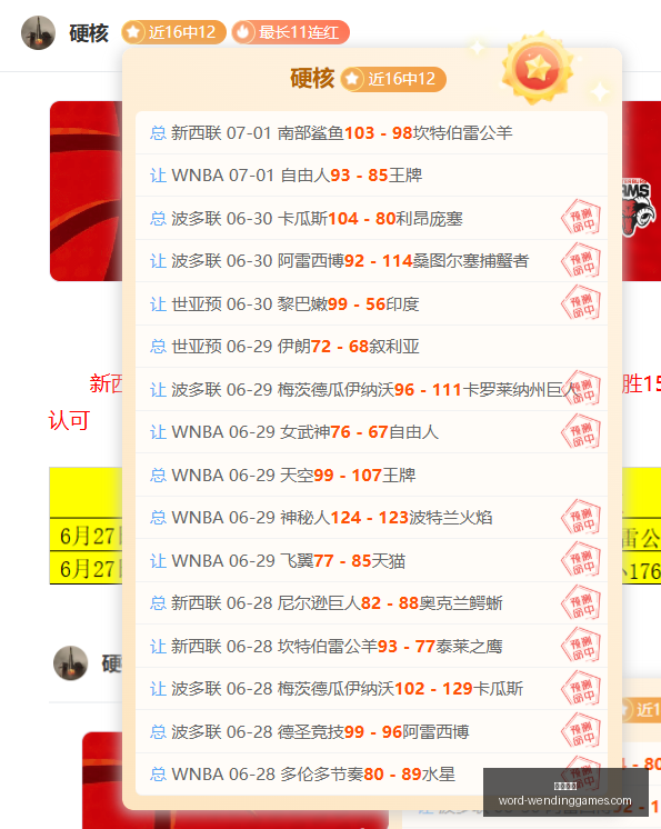 问鼎娱乐,问鼎娱乐官网,问鼎娱乐App,问鼎娱乐官网,问鼎娱乐App,问鼎娱乐真人,问鼎娱乐中心,问鼎娱乐平台