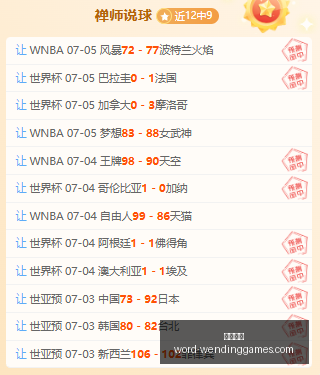 问鼎娱乐,问鼎娱乐官网,问鼎娱乐App,问鼎娱乐官网,问鼎娱乐App,问鼎娱乐真人,问鼎娱乐中心,问鼎娱乐平台
