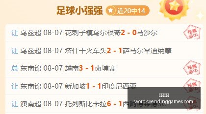 问鼎娱乐,问鼎娱乐官网,问鼎娱乐App,问鼎娱乐官网,问鼎娱乐App,问鼎娱乐真人,问鼎娱乐中心,问鼎娱乐平台