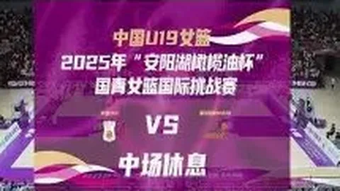 问鼎娱乐 产品 065010 lwj