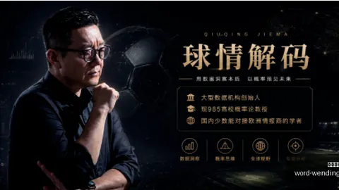 问鼎娱乐 090910 5