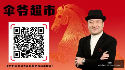 问鼎娱乐 091558