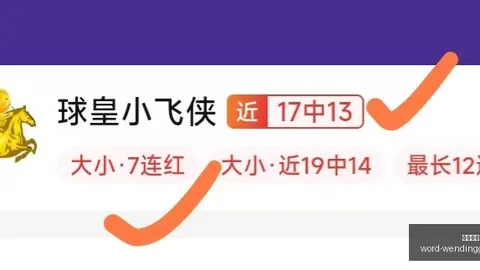 问鼎娱乐 092305 81