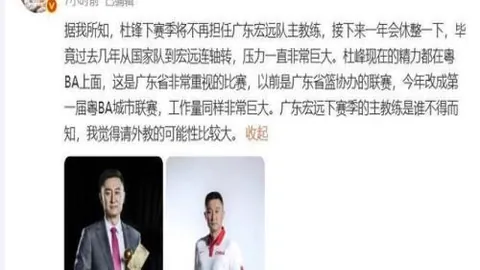 问鼎娱乐，问鼎娱乐App， 092306 2