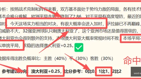 问鼎娱乐问鼎娱乐官网数据冲到093725引发关注