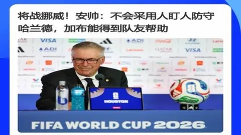 问鼎娱乐 095303 9