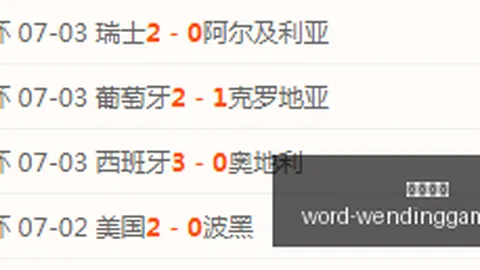 问鼎娱乐 095513 16