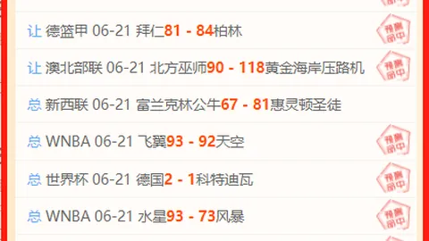 问鼎娱乐 100335 5