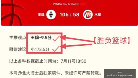 问鼎娱乐 100334 1