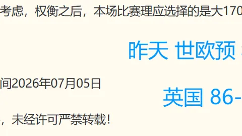 问鼎娱乐，问鼎娱乐中心， 100325