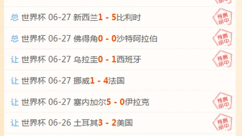 问鼎娱乐 100906 6
