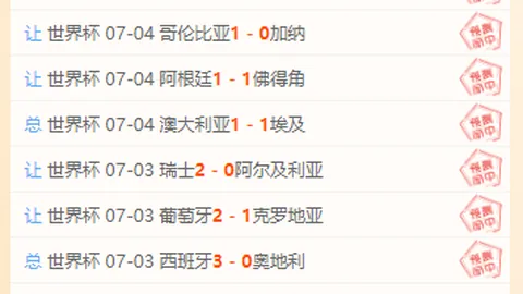 问鼎娱乐 101740