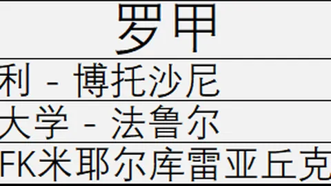 问鼎娱乐，问鼎娱乐真人， 101739 82