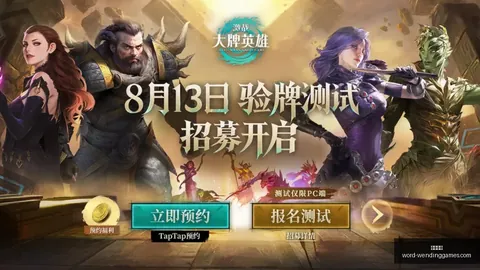 问鼎娱乐 102116 6
