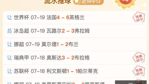 问鼎娱乐 102115 3