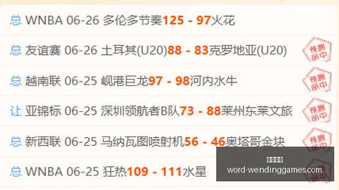 问鼎娱乐 103441 1