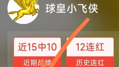 问鼎娱乐，问鼎娱乐平台， 104009 75