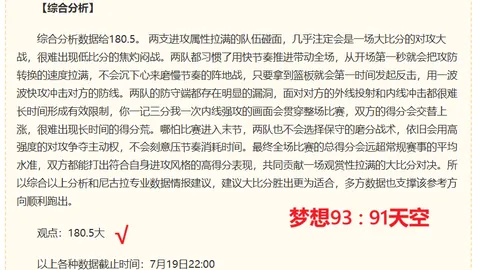 问鼎娱乐，问鼎娱乐App， 103115