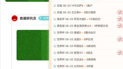 问鼎娱乐问鼎娱乐官网风向突变争议升温
