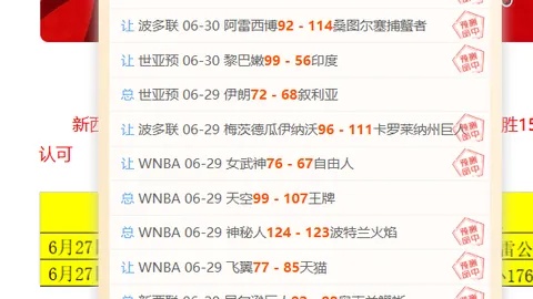 问鼎娱乐 104423 2