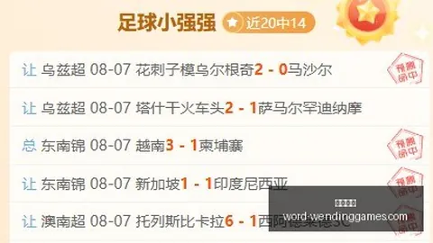 问鼎娱乐，问鼎娱乐平台， 105049 5